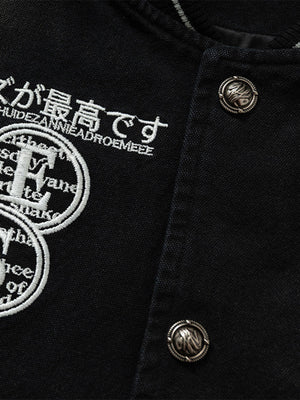 Gradient Bleached Technical Baseball Jacket - thumbnail 8