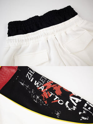 Patchwork sweatpants – White, back pocket and print panel close-up | XoKool