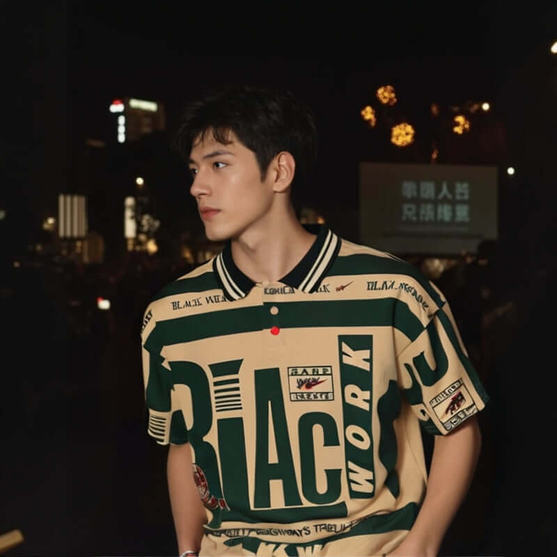Stand out with the Retro Typography Polo T Shirt, designed for those who dare to make a statement. Crafted from premium soft cotton blend fabric, this relaxed fit polo features bold, oversized graphic prints in a striking green and beige colorway. The cla