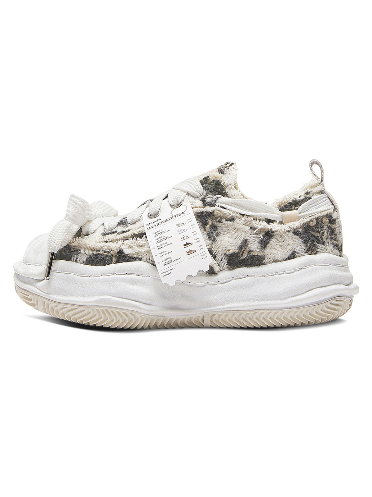 Street Deconstruction And Dissolution Sneakers Streetwear
