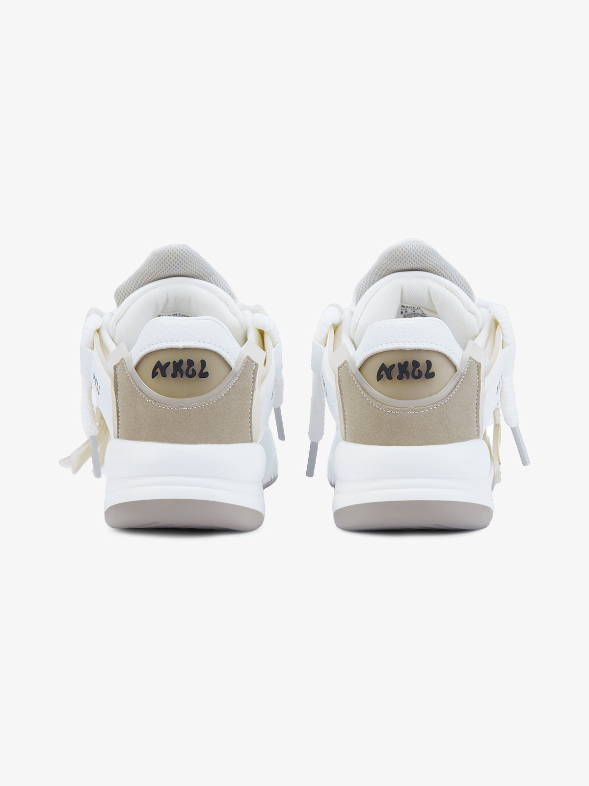 Lime green skate sneakers – Cream, heel view | XoKool